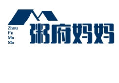 粥府妈妈