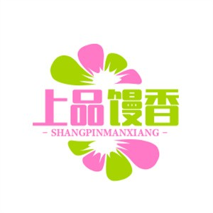 上品馒香包子铺