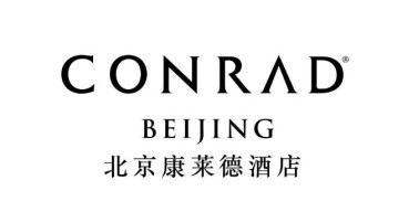 康莱德酒店廿九阁餐厅