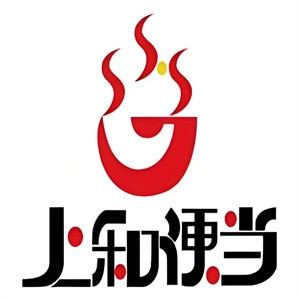 上和便当