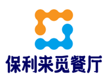 保利来觅餐厅