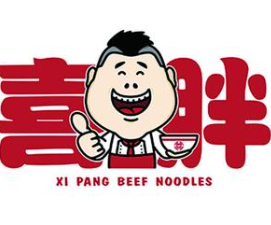 喜胖红烧牛肉面