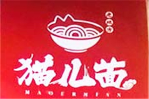 三姐猫儿面