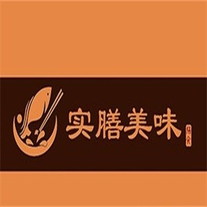 实膳美味粉面馆