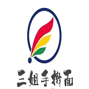 三姐手擀面