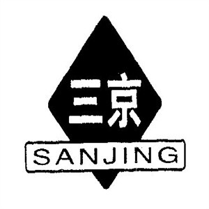 三京包子