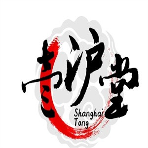 壹沪堂面食