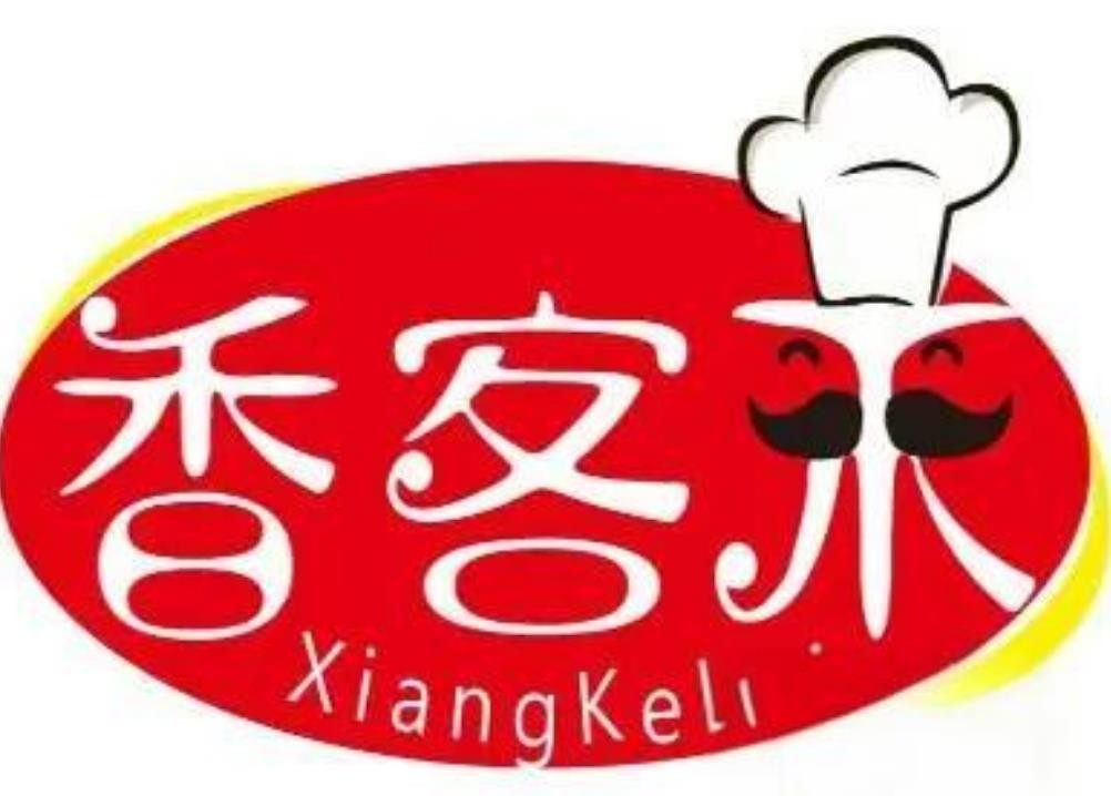 香客来中式快餐
