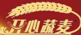 开心蔬麦
