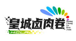 皇城卤肉卷