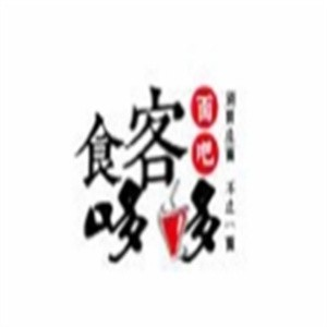 食客哆哆面吧