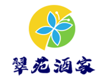 翠苑酒家