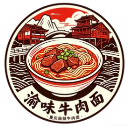渝味牛肉面