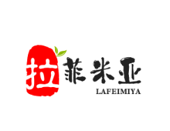 拉菲米亚蛋糕房