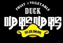 咿鸭咿鸭果蔬焖鸭