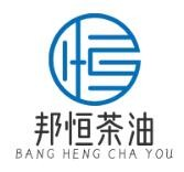 邦恒茶油
