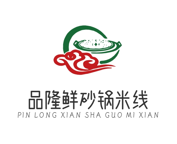 品隆鲜砂锅米线