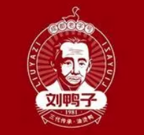 刘鸭子
