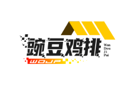 豌豆鸡排
