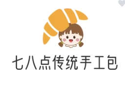 七八点传统手工包