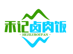 禾记卤肉饭