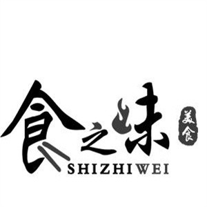 食之味韩国料理