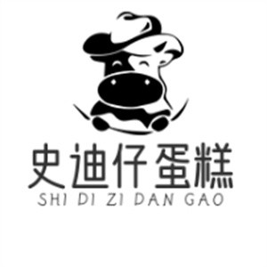 史迪仔蛋糕