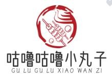 咕噜咕噜章鱼小丸子