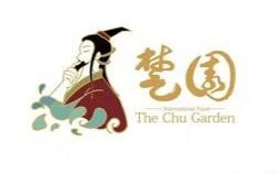 楚园酒家