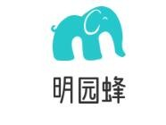 明园蜂