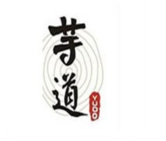 芋道甜品