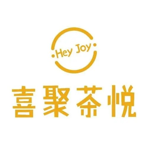 喜聚茶悦