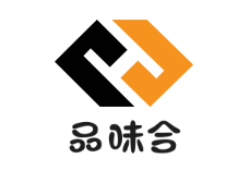 品味合冰淇淋