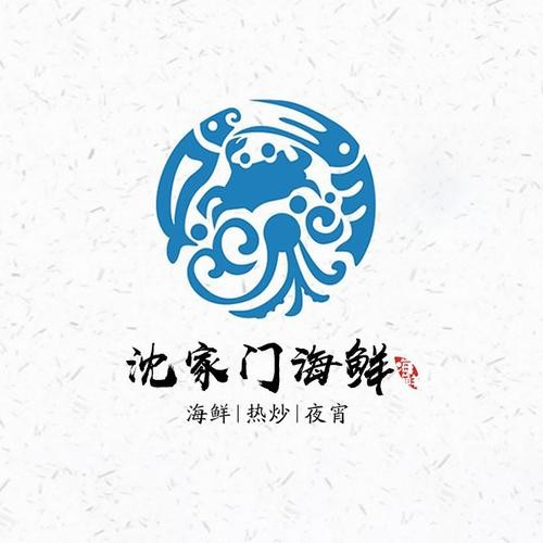 沈家门平价小海鲜