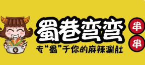 蜀巷弯弯