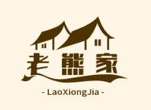 老熊家卤肉卷
