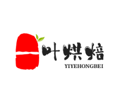 一叶烘焙