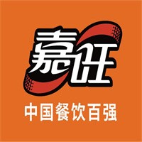 嘉旺餐饮