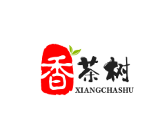 香茶树茶餐厅
