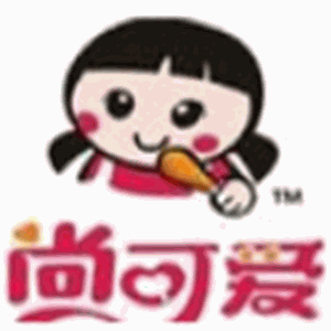 尚可爱冰激凌