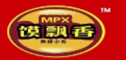馍飘香腊汁肉夹馍