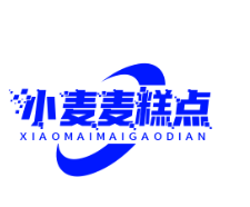 小麦麦糕点