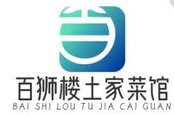 百狮楼土家菜馆
