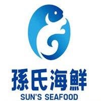 孙氏海鲜
