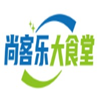 尚客乐大食堂