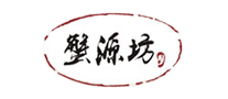 蟹源坊大闸蟹