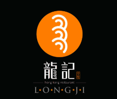 龙记港式茶餐厅