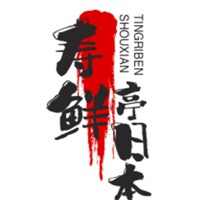 寿鲜亭日本料理
