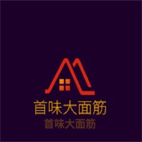 首味大面筋