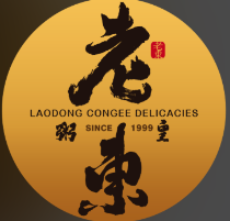 老东粥皇茶餐厅